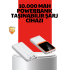 10000 mAh Portable Powerbank – Dual Output Type-C and Lightning Compatible