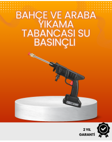 2025 Model 48V Cordless Pressure Washing Gun Original Series
