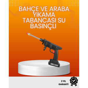 2025 Model 48V Cordless Pressure Washing Gun Original Series