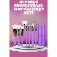 12 Piece Professional Makeup Set with Soft Bristles Suitable for Face and Eye Makeup