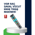 VGR V-695 Professional Hair and Beard Clipper Rechargeable and Corded Use