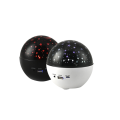 Star Projector Night Light for Children and Adults Star Projector Night Light for Children and Adults
