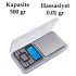 Digital Precision Electronic Jeweler Pocket Scale Weighing 500g / 0.01g