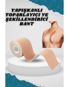 Firming Breast Band Shaper Suitable for Skin Color Flexible Suitable for Sensitive Skin