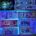 15 WATT 365NM ULTRAVIOLET FAKE MONEY LIGHT WATTON WT-305 15 WATT 365NM ULTRAVIOLET FAKE MONEY LIGHT WATTON WT-305