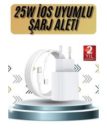 15/Pro/Pro Max 25W iOS Compatible Fast Charger with Adapter White
