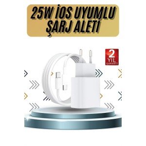 15/Pro/Pro Max 25W iOS Compatible Fast Charger with Adapter White 15/Pro/Pro Max 25W iOS Compatible Fast Charger with Adapter White