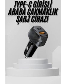 In-Car Charger 38W Power Capacity Type-C Port Car Cigarette Lighter
