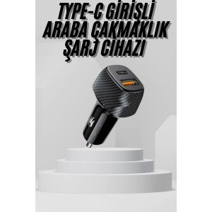 In-Car Charger 38W Power Capacity Type-C Port Car Cigarette Lighter