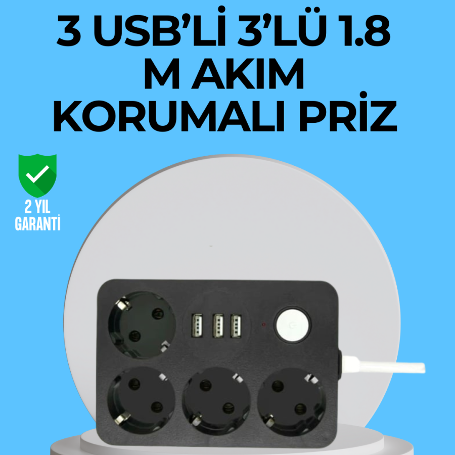 4-Plus Smart Socket with 3 USB Outputs 2500W 2 Meter Cable