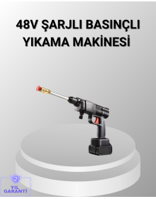 48V Cordless Washer – 2 Batteries, Foam Tank and Adjustable