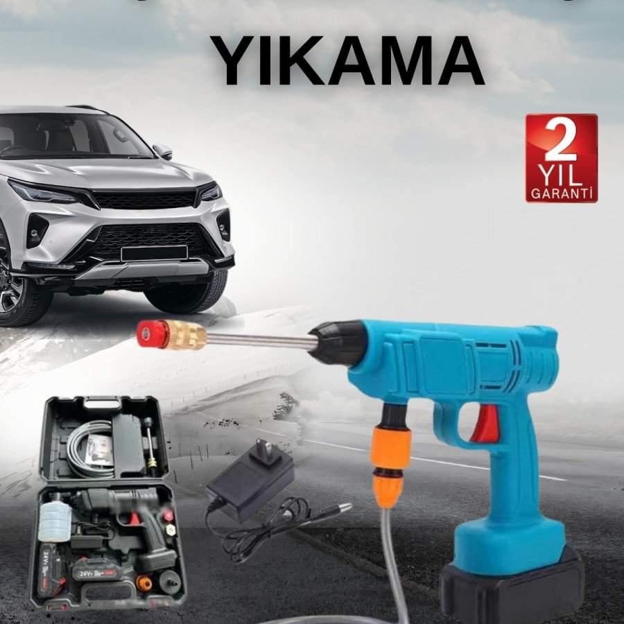 Rechargeable Car Wash , Garden Watering Gun Machine High Pressure