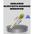 Bluetooth Karaoke Microphone Rechargeable Long Battery Life Multifunctional Bluetooth Karaoke Microphone Rechargeable Long Battery Life Multifunctional