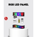 RGB LED Panel – Smart Screen with USB Power Input, GIF and Text Display