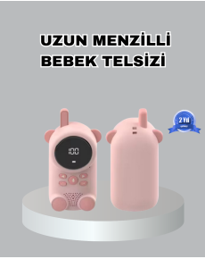 Rechargeable Baby Monitor Long Distance 22 Channel LCD Screen VOX Mode 400 mAh