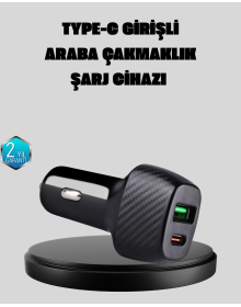 PD Supported 38W Car Charging Head Type-C + USB Dual Output Fast Charging