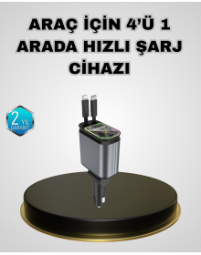 Car Charger Adapter 66W PD QC with Fast Charging and Retractable Cable