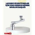 Versatile Rotatable Faucet Head 2 Functions Water Flow Versatile Rotatable Faucet Head 2 Functions Water Flow