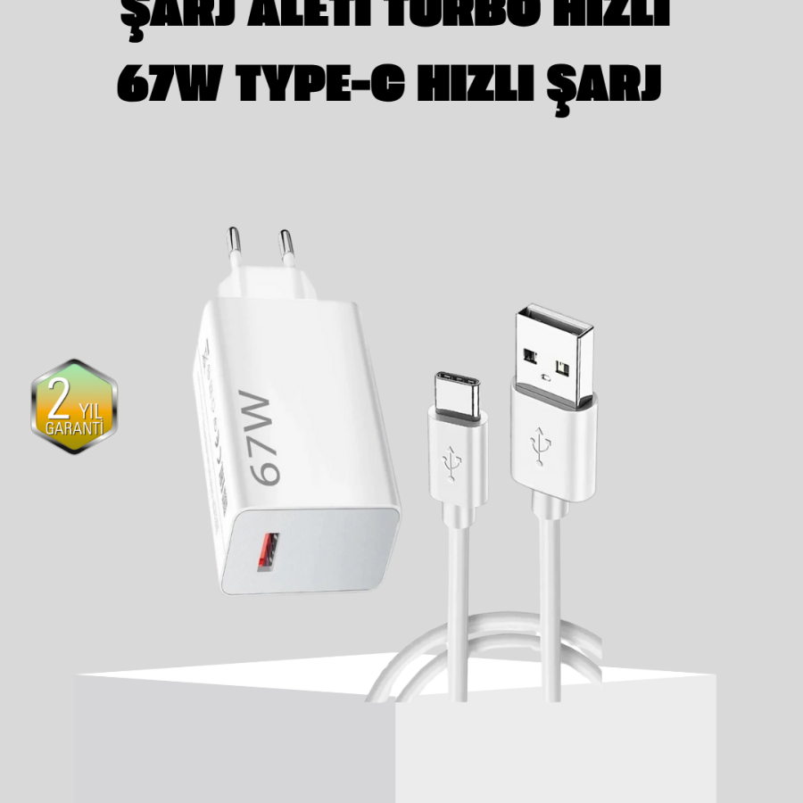 67W Super Fast Charging Adapter and Cable Set – Safe, Compact and Ergonomic Design 67W Super Fast Charging Adapter and Cable Set – Safe, Compact and Ergonomic Design