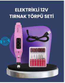 Adjustable Speed ​​Nail Care Machine