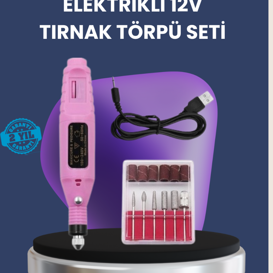 Adjustable Speed Nail Care Machine Adjustable Speed Nail Care Machine