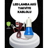 12V LED Bulb Practical Light Solution with Vehicle Battery Connection 12V LED Bulb Practical Light Solution with Vehicle Battery Connection