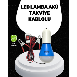 12V LED Bulb Practical Light Solution with Vehicle Battery Connection