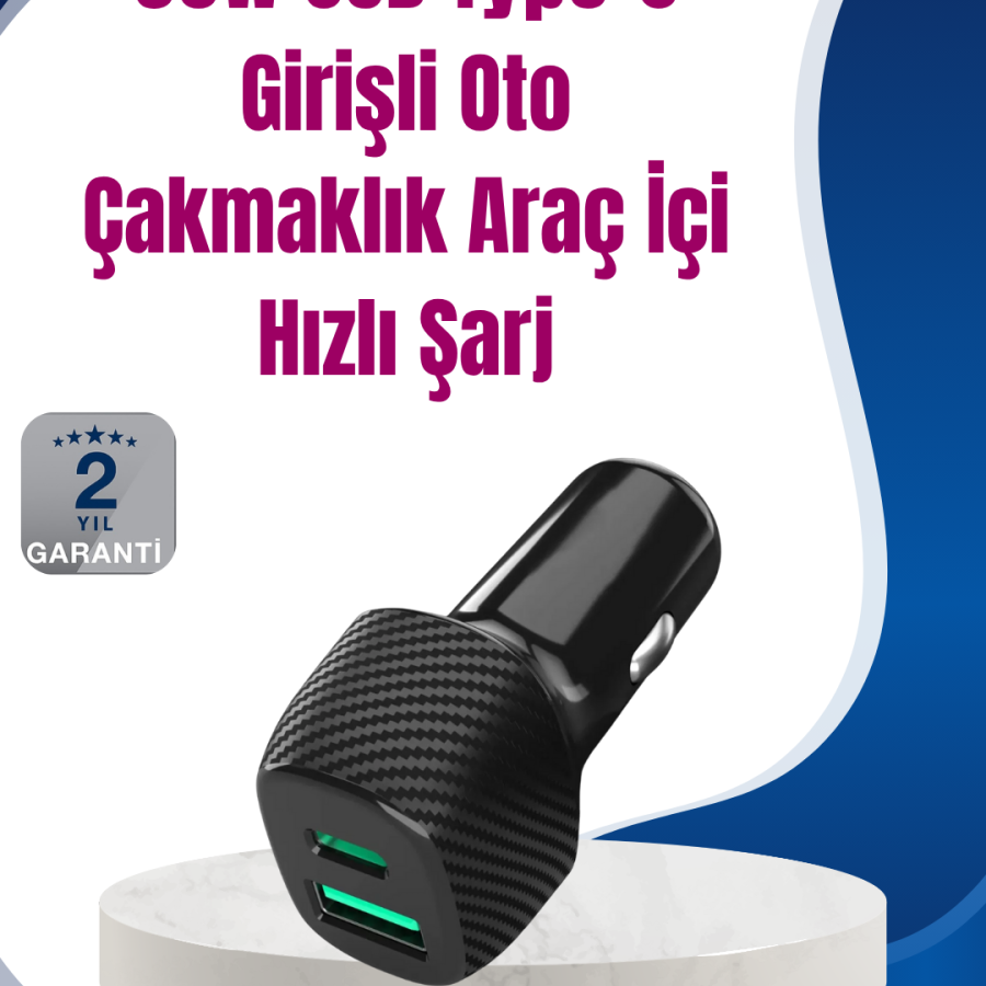 38W Vehicle Type Fast Charger with Power Delivery Support 38W Vehicle Type Fast Charger with Power Delivery Support