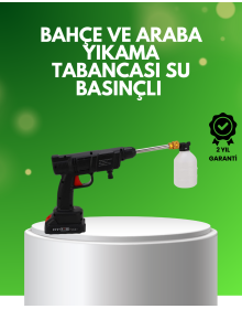 Original 48V Rechargeable Pressure Cleaning Gun 2025 A Quality Series