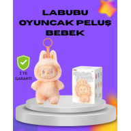 Collectible Labubu Figure – Quality Plush Material New Series