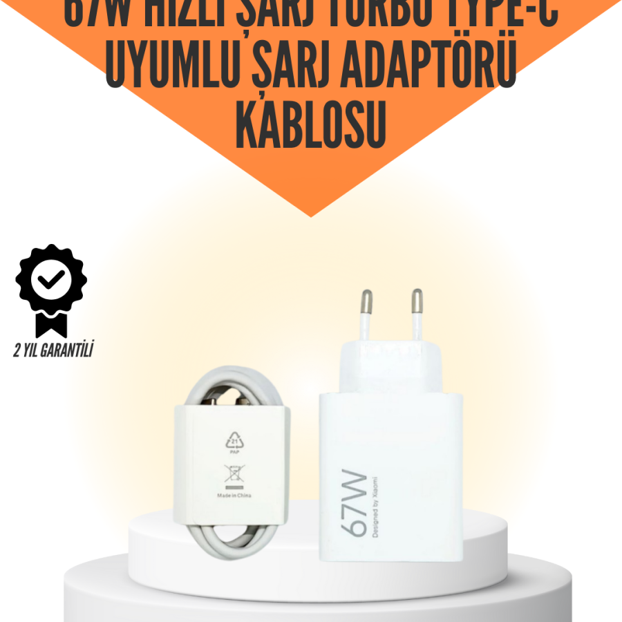 67W Fast Charger High Heat Resistant Type-C Set 67W Fast Charger High Heat Resistant Type-C Set