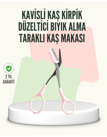 Fine Tip Multi-Purpose Eyebrow Scissors