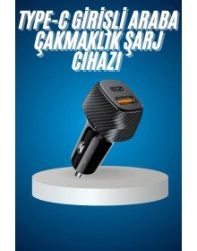 In-Vehicle Fast Charging Socket 38W Auto Cigarette Lighter Type-C Car Cigarette Lighter