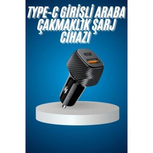 In-Vehicle Fast Charging Socket 38W Auto Cigarette Lighter Type-C Car Cigarette Lighter