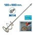 Topshop TH14343 Paint, Plaster and Mortar Mixer Tip 120x580 mm