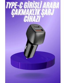 38W USB Type-C Port Car Cigarette Lighter In-Vehicle Fast Charging Cigarette Lighter Charger