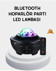LED Star Projector Galaxy Mode Color and Brightness Adjustable Night Light