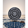 Ayetel Kursi Calligraphy Written Religious Home Office Decoration with Decorative Stand Ayetel Kursi Calligraphy Written Religious Home Office Decoration with Decorative Stand