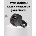 Vehicle Type Fast Charging Adapter Type-C PD USB Dual Port Compact Vehicle Type Fast Charging Adapter Type-C PD USB Dual Port Compact