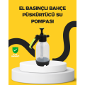 Foam Sprayer 2 Liter Durable Manual Pressure Washer Bottle Foam Sprayer 2 Liter Durable Manual Pressure Washer Bottle