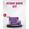 Travel Size Bath Set with 5 Mini Bottles and Cream Box Bag Travel Size Bath Set with 5 Mini Bottles and Cream Box Bag