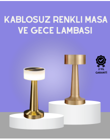 Touch Night Lamp – Touch Control, Wireless Use, Metal Body