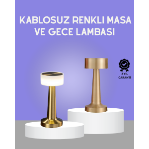 Touch Night Lamp – Touch Control, Wireless Use, Metal Body