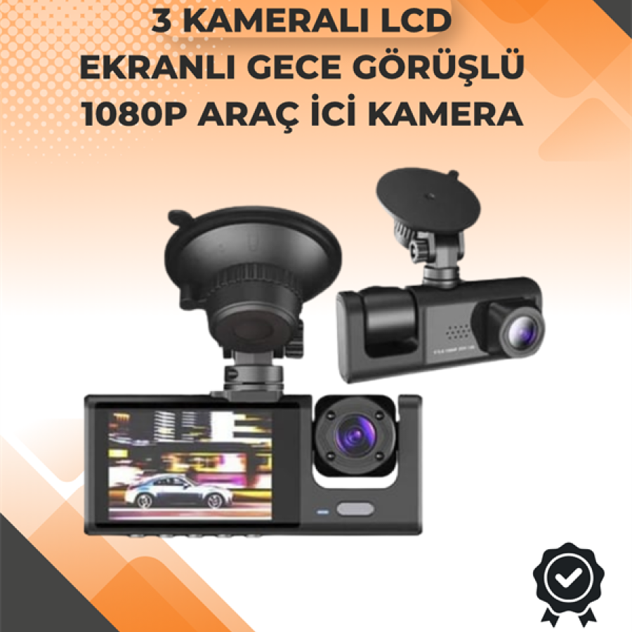 CAR CAMERA CYLINDER