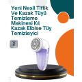 Portable Lint Cleaning Machine – Ergonomic Design Portable Lint Cleaning Machine – Ergonomic Design