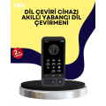 Smart Translator with Photo Recognition and Speech Translation