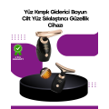 Facial Massager – Pore Tightening & Skin Renewing Effect Facial Massager – Pore Tightening & Skin Renewing Effect