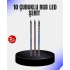 Decorative LED Meteor Light 10 Stick Set