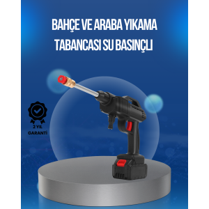 Original 2025 48V Cordless Pressure Cleaning Gun A Quality Series