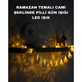 Battery Operated Ramadan and Eid LED Light Chain Mosque Themed Decorative